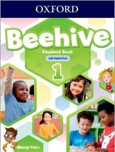 کتاب آموزشی کودکان کندوی عسل Beehive 1