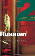 Colloquial Russian 2