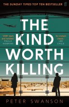 کتاب رمان به کشتنش می ارزد The Kind Worth Killing