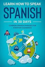 کتاب اسپانیایی لرن هو تو اسپیک اسپنیش Learn How To Speak Spanish In 30 Days
