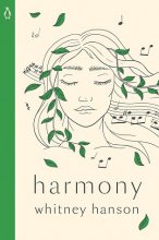 کتاب رمان هارمونی Harmony