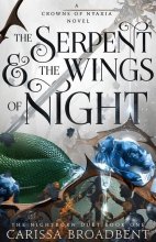 The Serpent and the Wings of Night