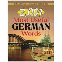 کتاب آلمانی 2,001Most Useful German Words