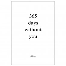 کتاب رمان انگلیسی 365 روز بدون تو 365 days without you