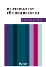 کتاب آزمون آلمانی پروفونگ اکسپرس Prüfung Express Deutsch Test für den Beruf B1