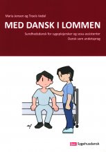 کتاب دانمارکی مد دانسک ای لومن MED DANSK I LOMMEN