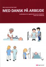 کتاب دانمارکی مد دانسک پی آرباید MED DANSK PA ARBEJDE