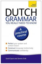 کتاب گرامر هلندی Dutch Grammar You Really Need to Know