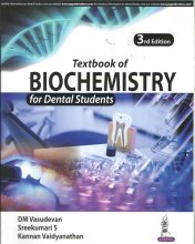 کتاب انگلیسی تکست بوک آف بایوکمیستری Textbook of Biochemistry for Dental Students 3rd Edition
