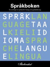 Språkboken