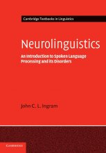 کتاب انگلیسی نورولینگوئیستیکس Neurolinguistics: An Introduction to Spoken Language Processing and its Disorders