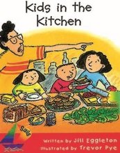 کتاب داستان ارلی ریدرز بچه ها در آشپزخانه Early Readers 1: Kids in The Kitchen