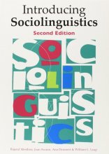 خرید کتاب اینترودیوسینگ سوسیولینگوییستیکس Introducing Sociolinguistics