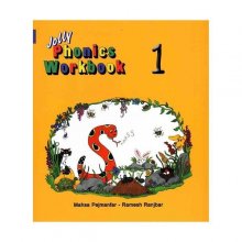 کتاب جولی فونیکس Jolly Phonics Workbook 1 اثر پژمانفر - رنجبر