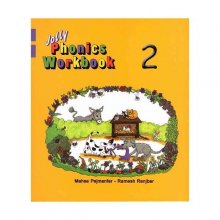 کتاب جولی فونیکس Jolly Phonics Workbook 2 اثر پژمانفر - رنجبر
