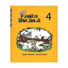 کتاب جولی فونیکس Jolly Phonics Workbook 4 اثر پژمانفر - رنجبر