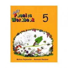 کتاب جولی فونیکس Jolly Phonics Workbook 5 اثر پژمانفر - رنجبر