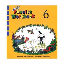 کتاب جولی فونیکس Jolly Phonics Workbook 6 اثر پژمانفر - رنجبر