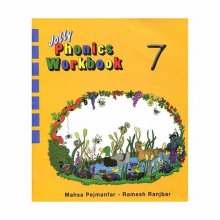کتاب جولی فونیکس Jolly Phonics Workbook 7 اثر پژمانفر - رنجبر