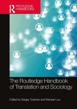 کتاب انگلیسی د روتلج هندبوک آف ترنسلیشن اند سوسایتی The Routledge Handbook of Translation and Sociology