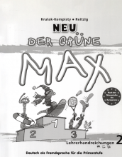 کتاب معلم آلمانی کودکان در گرون مکس der grune max 2 neu Lehrerhandreichungen