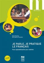 خرید کتاب Je parleje pratique le français