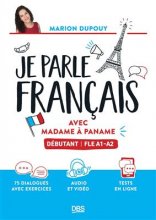 خرید کتاب Je parle français avec Madame à Paname: Débutant