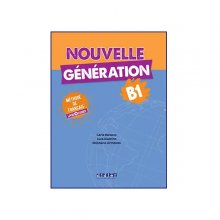 کتاب نوول جنریشن Nouvelle Generation B1