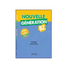 کتاب نوول جنریشن Nouvelle Generation B2