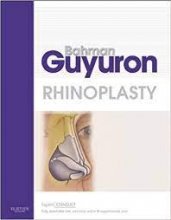 کتاب رینوپلاستی Rhinoplasty Guyuron, Bahman