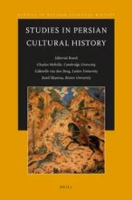 Studies in Persian Cultural History