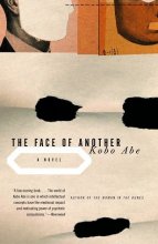 کتاب رمان چهره دیگری The Face of Another