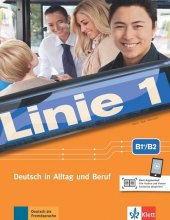 کتاب آلمانی لینیه Linie 1 B1+/B2 Deutsch in Alltag und Beruf