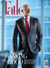 مجله انگلیسی Tatler Hong Kong – January 2025