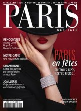 مجله فرانسوی Paris Capitale – Decembre 2024 – Janvier 2025
