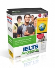 آموزش اکادمیک ایلتس Academic IELTS