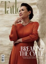 مجله انگلیسی Tatler Malaysia – January 2025