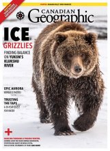 مجله انگلیسی Canadian Geographic – January-February 2025