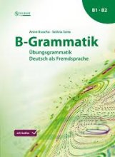 کتاب B Grammatik B1/B2 (ویرایش جدید)