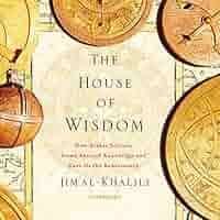 کتاب The House of Wisdom