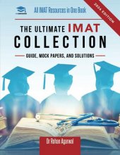 کتاب The Ultimate IMAT Collection