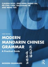 کتاب Modern Mandarin Chinese Grammar; A Practical Guide