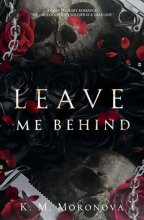 کتاب رمان مرا پشت سر بگذار Leave Me Behind