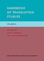 کتاب Handbook of Translation Studies Volume 5