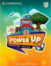 کتاب آموزشی کودکان پاور آپ Power Up Level Start Smart