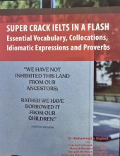 کتاب Super Crack Ielts in a Flash Essential Vocabulary