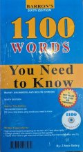 1100 words you need to know