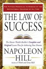 کتاب The Law of Success