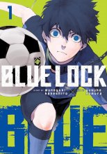 کتاب Blue Lock 1
