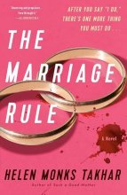 کتاب رمان قانون ازدواج The Marriage Rule